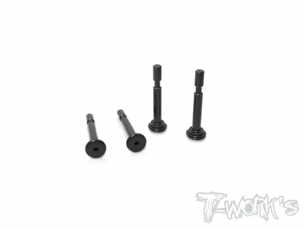 T-Works Lower Shock Mount Pins (Hard Coated) - für Mugen MBX8R (4Stück)