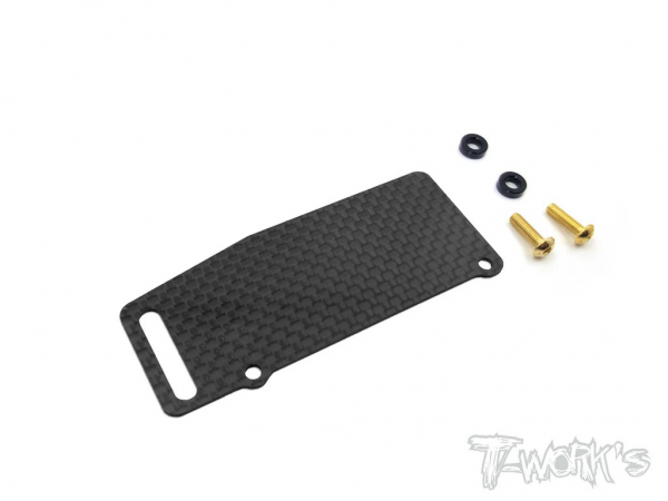 T-Works Carbon Fuel Tank Guard - für Mugen MBX8R