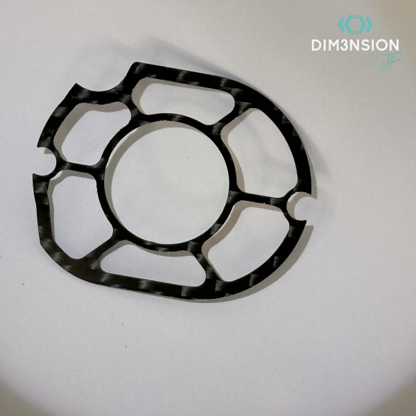 DIM3NSION - INS BOX 2025 Filter cage ( bottem) carbon