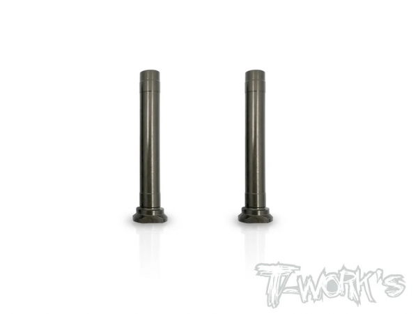 T-Works Alum. Servo Saver Shaft (Hard Coated) - für Mugen MBX8R (2 Stück)