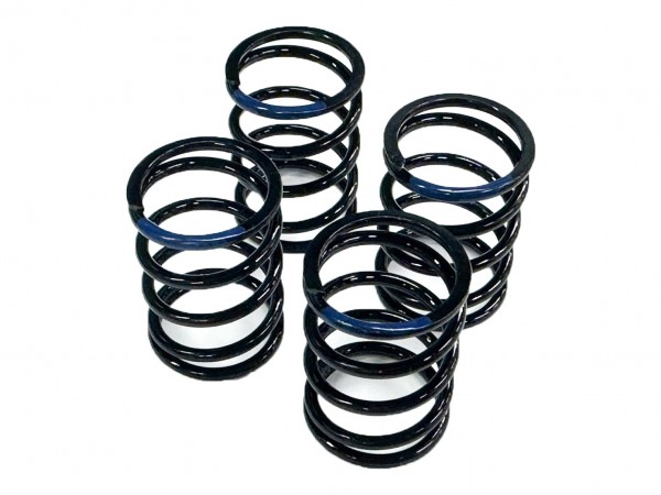 HARD 16mm Shock Spring - Ø2.4 35mm (4 pcs)