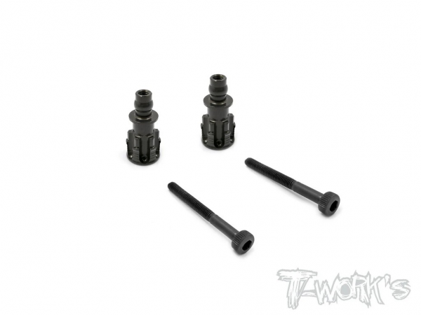 T-Works Tuning Alu Dämpferhalter-Pfosten - für MBX8R - +4mm (2 Stück)